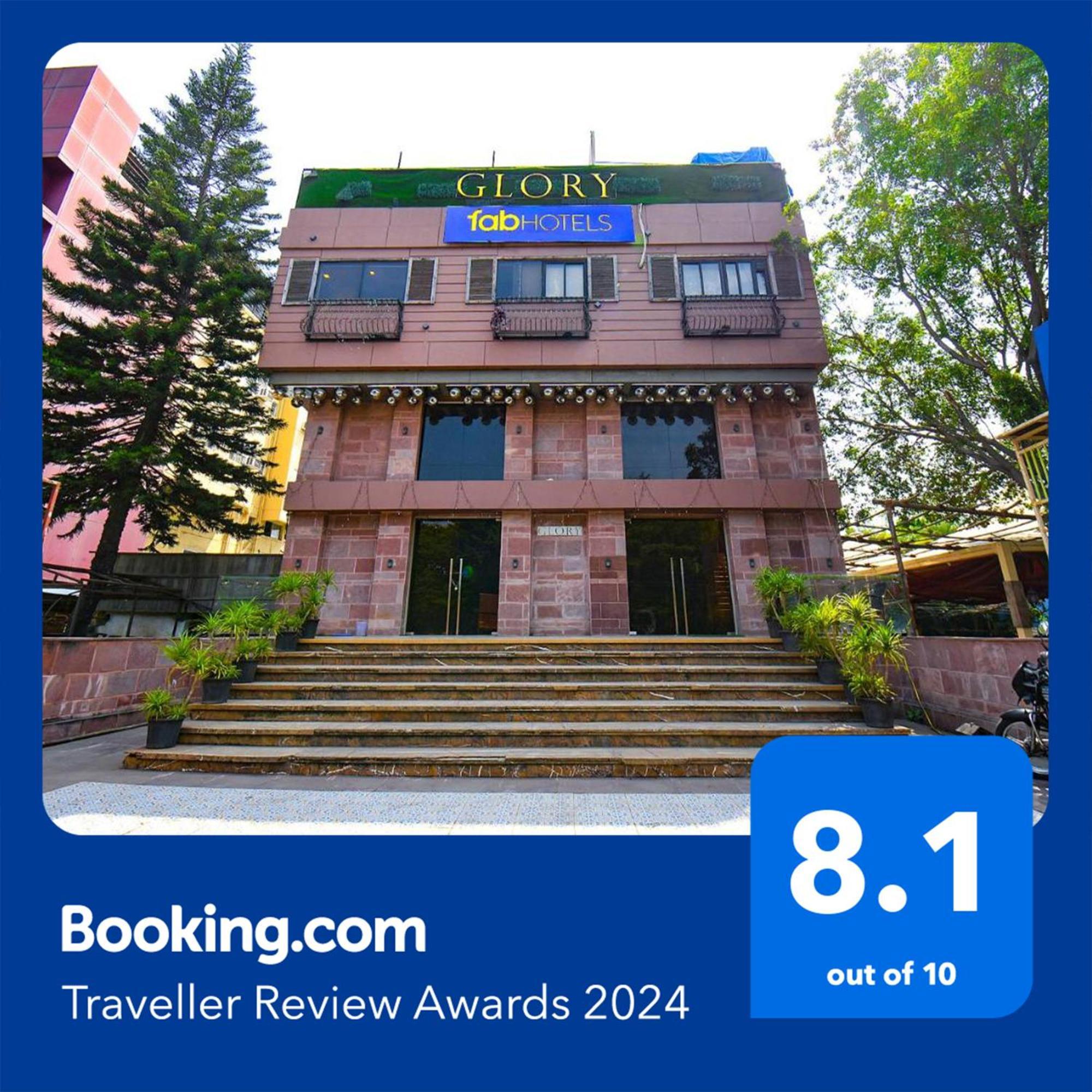 Fabexpress Glory - Nr Skywalk Bridge Hotel Pimpri-Chinchwad ภายนอก รูปภาพ